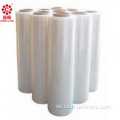 LLDPE Stretch Film Co-Extruder Wrapping Film Unit